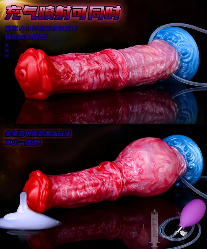FAAK Dildos 5246 Inflatable Horse Squirting Dildo sexy toys